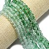 Natural Malaysia Jade Beads Strands G-L645-C01-6mm-14-3