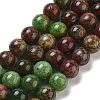 Natural Green Opal Beads Strands G-H045-A03-10MM-2