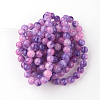 Baking Paint Crackle Glass Bead Strands DGLA-Q023-6mm-YS69-3