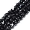 Natural Black Onyx Beads Strands G-S149-02-8mm-1