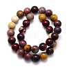 Natural Mookaite Round Beads Strands G-O047-12-6mm-5
