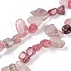 Natural Strawberry Quartz Nuggets Beads Strands G-B125-A20-01-1