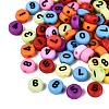 Opaque Acrylic Beads SACR-Q001-12A-1