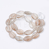 Synthetic Rutilated Quartz Beads Strands G-S292-52D-1-2