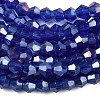 Glass Beads Strands EGLA-S056-2mm-05-2