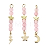 3Pcs 3 Styles Natural Rose Quartz Faceted Round Beaded Pendants PALLOY-JF03604-03-2