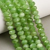 Faceted Dyed Natural White Jade Beads Strands GG-CBAE966-01B-H-1