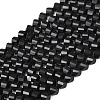 Natural Shungite Beads Strands G-P611-C35-01-2