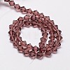 Transparent Glass Beads Strands LS-EGLA-A039-T2mm-D05-2