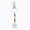 Tibetan Style Alloy Keychain KEYC-JKC00150-01-1