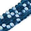 Transparent Glass Beads Strands X-EGLA-A044-T8mm-MB27-1