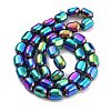 Synthetic Non-magnetic Hematite Beads Strands G-P545-F01-01A-2