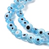 Handmade Lampwork Beads LAMP-P056-01M-4