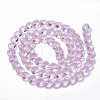 Transparent Glass Beads LS-GLAA-Q066-14mm-A16-2