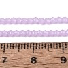 Imitation Jade Glass Beads Strands LS-GLAA-T028-2mm-11D-4