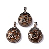 Synthetic Goldstone Pendants G-A241-02R-18-1