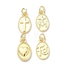 Brass Charms KK-P345-54G-1