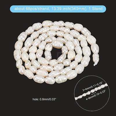  1 Strand Grade A Natural Cultured Freshwater Pearl Beads Strands PEAR-NB0001-33-1