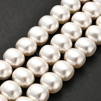 Shell Pearl Beads Strands BSHE-F013-01A-1