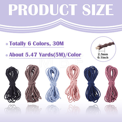 30M 6 Colors Polyester Elastic Cords EC-TA0001-07D-1