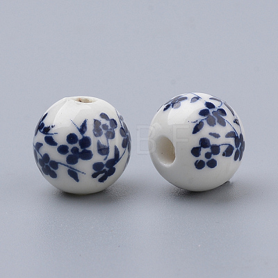 Handmade Printed Porcelain Beads PORC-Q201-14mm-4-1