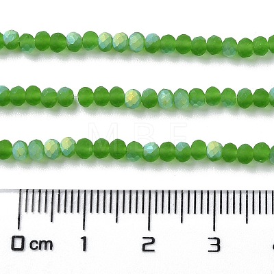 Imitation Jade Glass Beads Strands EGLA-A034-T2mm-MB11-1