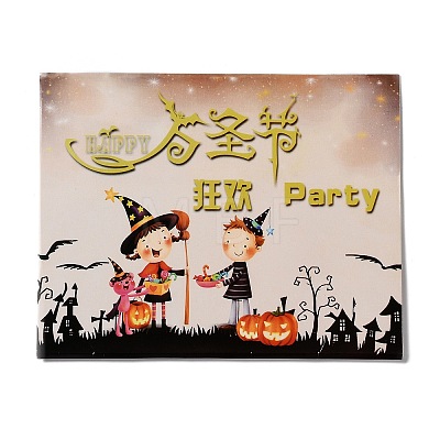 Halloween Theme Paper Flags AJEW-P105-02-1