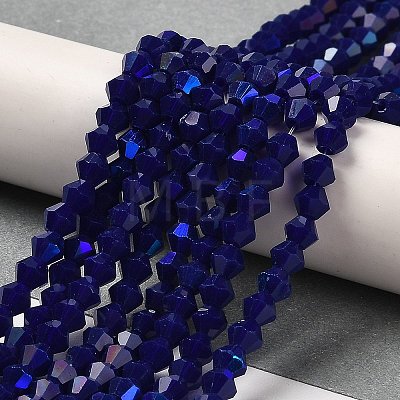 Opaque Solid Color Imitation Jade Glass Beads Strands GLAA-F029-P4mm-D10-1