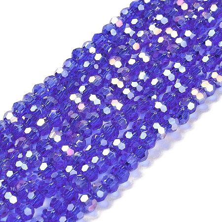 Transparent Glass Beads EGLA-A035-T4mm-B21-1