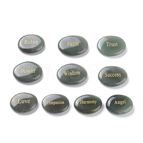 Engraved Inspirational Rocks G-Z005-07-1