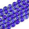 Handmade Millefiori Glass Beads LAMP-T027-01B-1