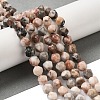 Natural Pink Agate Beads Strands G-Q169-E04-01-2