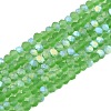 Transparent Glass Beads Strands EGLA-A044-T1mm-MB11-1