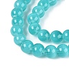 Transparent Glass Imitation Cat Eye Beads Strands GLAA-Q110-01B-07-3