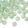 Frosted Transparent Glass Beads GLAA-A045-04-3