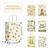 12Pcs 6 Colors Bees Theme Rectangle Paper Bags CARB-FS0001-08-4