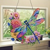 Flower Dragonfly DIY Diamond Painting Pendant Decoration Kits PW-WG70FB5-01-4