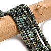 Natural African Turquoise(Jasper) Beads Strands G-L635-A40-4x2mm-1