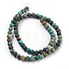 Natural African Turquoise(Jasper) Beads Strands LS-TURQ-G037-6mm-2