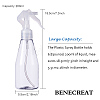 Portable Plastic Spray Bottle MRMJ-BC0001-29-2