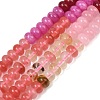 Cherry Quartz Glass and Natural White Jade Beads Strands G-NH0006-A16-01-6