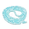 Crackle Glass Beads Strands X-GLAA-U001-6mm-08-3