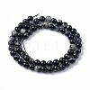 Natural Black Tourmaline Beads Strands X-G-F666-05A-4mm-3
