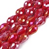 Opaque Solid Color Electroplate Glass Beads Strands EGLA-N013-P4mm-B07-1