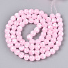 Baking Paint Glass Beads X1-DGLA-N015-10mm-02-2