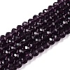 Glass Beads Strands X-EGLA-A044-T4mm-D15-1