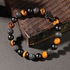 Natural Tiger Eye & Lava Rock & Black Stone Round Beads Stretch Bracelets LL8667-3