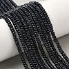 Synthetic Blue Goldstone Beads Strands G-K343-C52-01A-1