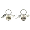 Alloy Keychain KEYC-YW00058-01-2