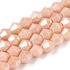 Opaque Solid Color Electroplate Glass Beads Strands EGLA-A039-P6mm-A06-1